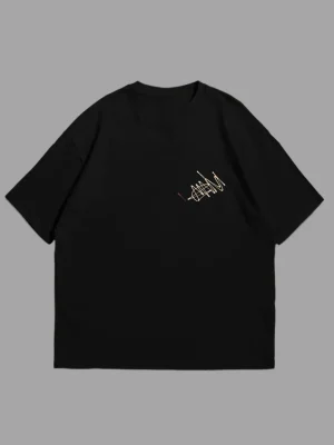 Abstract Chaos Oversized T-shirt